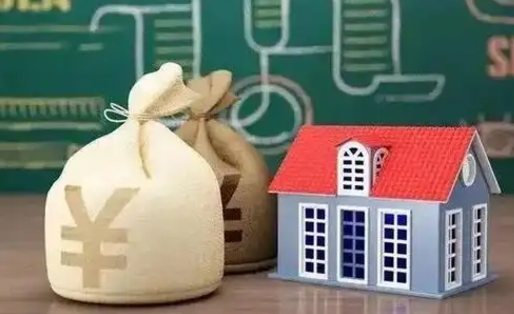 涟源离职后能立刻取公积金吗（离职可以立马提取公积金吗）